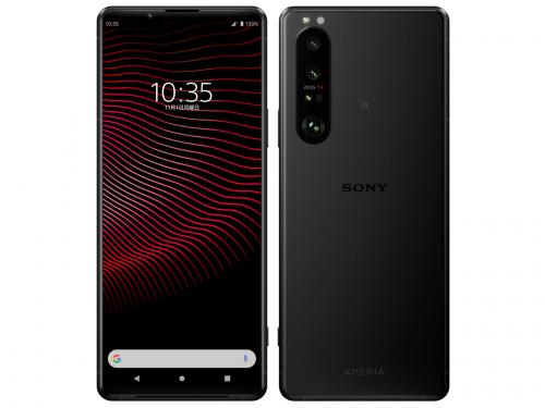 新品 Xperia 1 III SIMフリー [フロストブラック]
