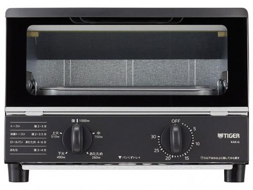 新品 やきたて KAK-G100