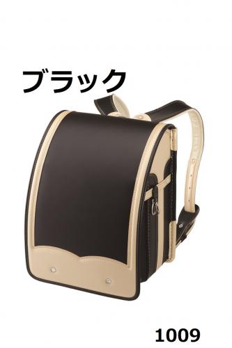 新品 日本製 ララちゃん ランドセル ブラック 1009