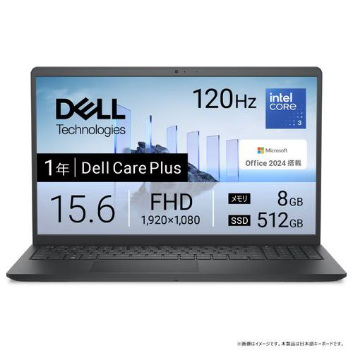 Dell 15 DC15250 ND25-FWHBB [カーボンブラック]