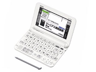 新品 カシオ エクスワード XD-G4800WE [ホワイト]