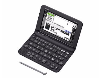 新品 カシオ エクスワード XD-G4800BK [ブラック]