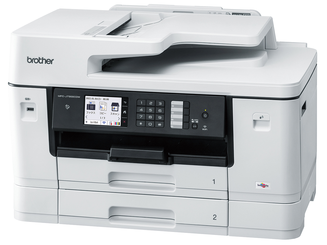 MFC-J7300CDW