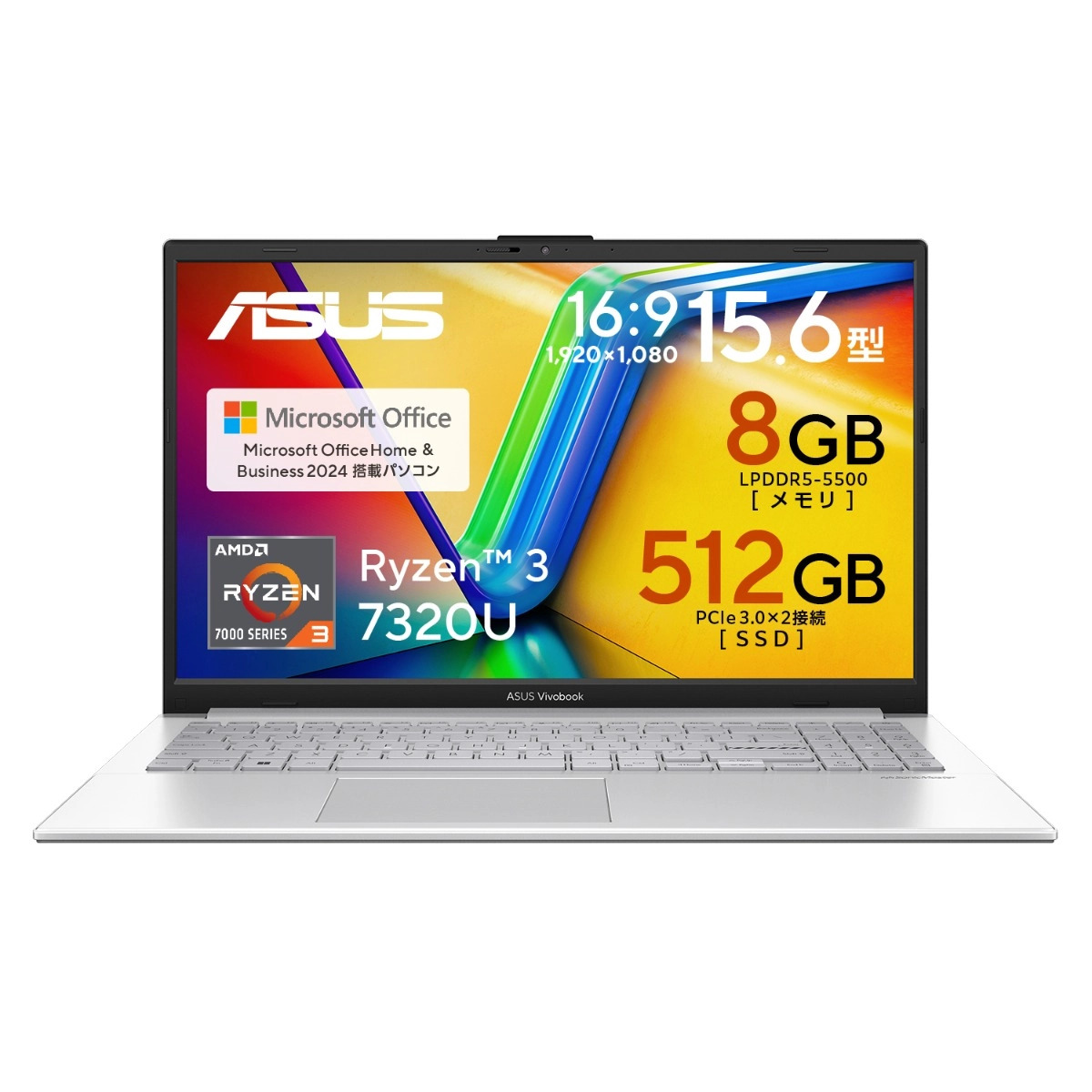 Vivobook Go E1504FA-R385SIYAWS [クールシルバー]
