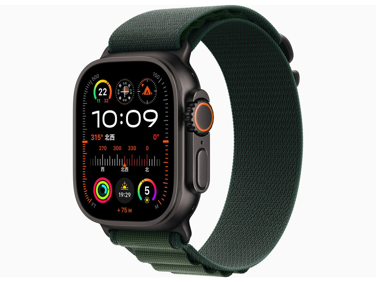 Apple Watch Ultra 2 GPS+Cellularモデル 49mm MX4R3J/A [ブラック・ダークグリーンアルパインループ M]