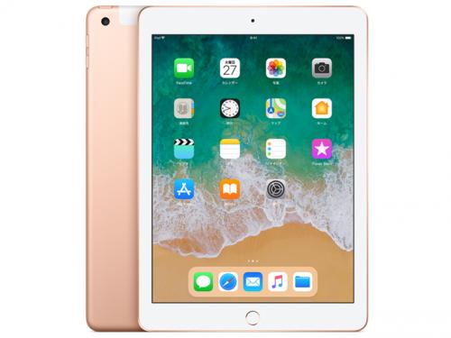 新品 iPad 9.7インチ Wi-Fi+Cellularモデル 128GB MRM22J/A SIMフリー [ゴールド]