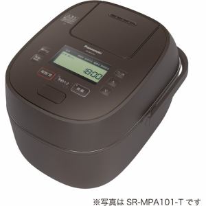 新品 パナソニック おどり炊き SR-MPA181-T [ブラウン]