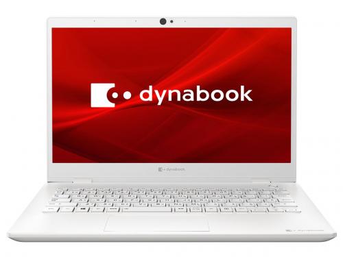 新品 dynabook G8 P1G8MPBW [パールホワイト]