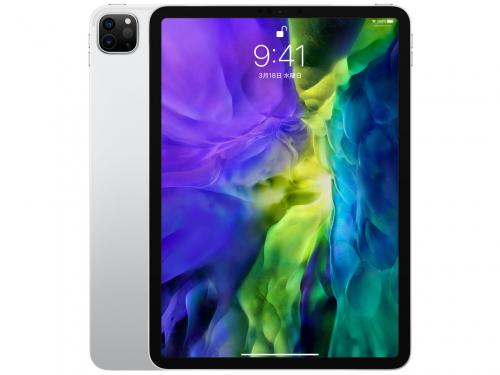 新品 iPad Pro 11インチ 第2世代 Wi-Fi 256GB 2020年春モデル MXDD2J/A [シルバー]