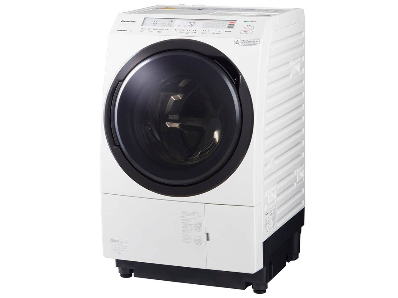 NA-VX800BL