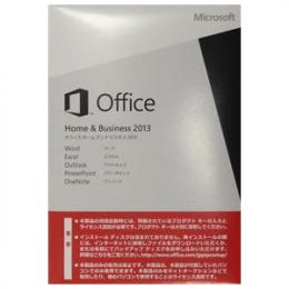 新品未開封 Microsoft Office Home and Business 2013 DSP版