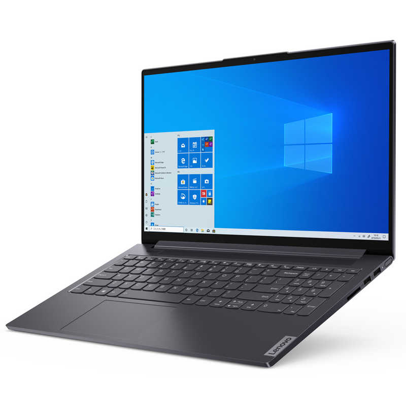 Lenovo Yoga Slim 750i 82AB003AJP