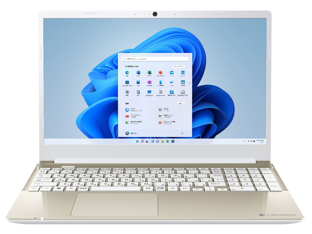 dynabook C6 P1C6VPEG [サテンゴールド]