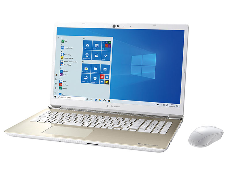 dynabook T8 P2T8MPBG [サテンゴールド]