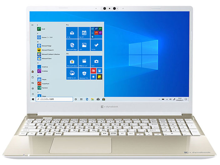 dynabook C6 P1C6PPEG [サテンゴールド]