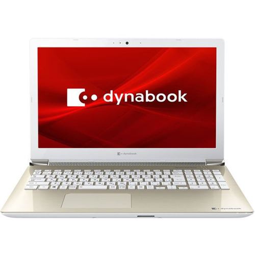 dynabook X5 P1X5RPEG
