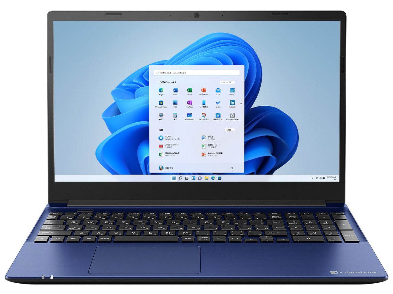 dynabook C6 P1C6VPEL [プレシャスブルー]
