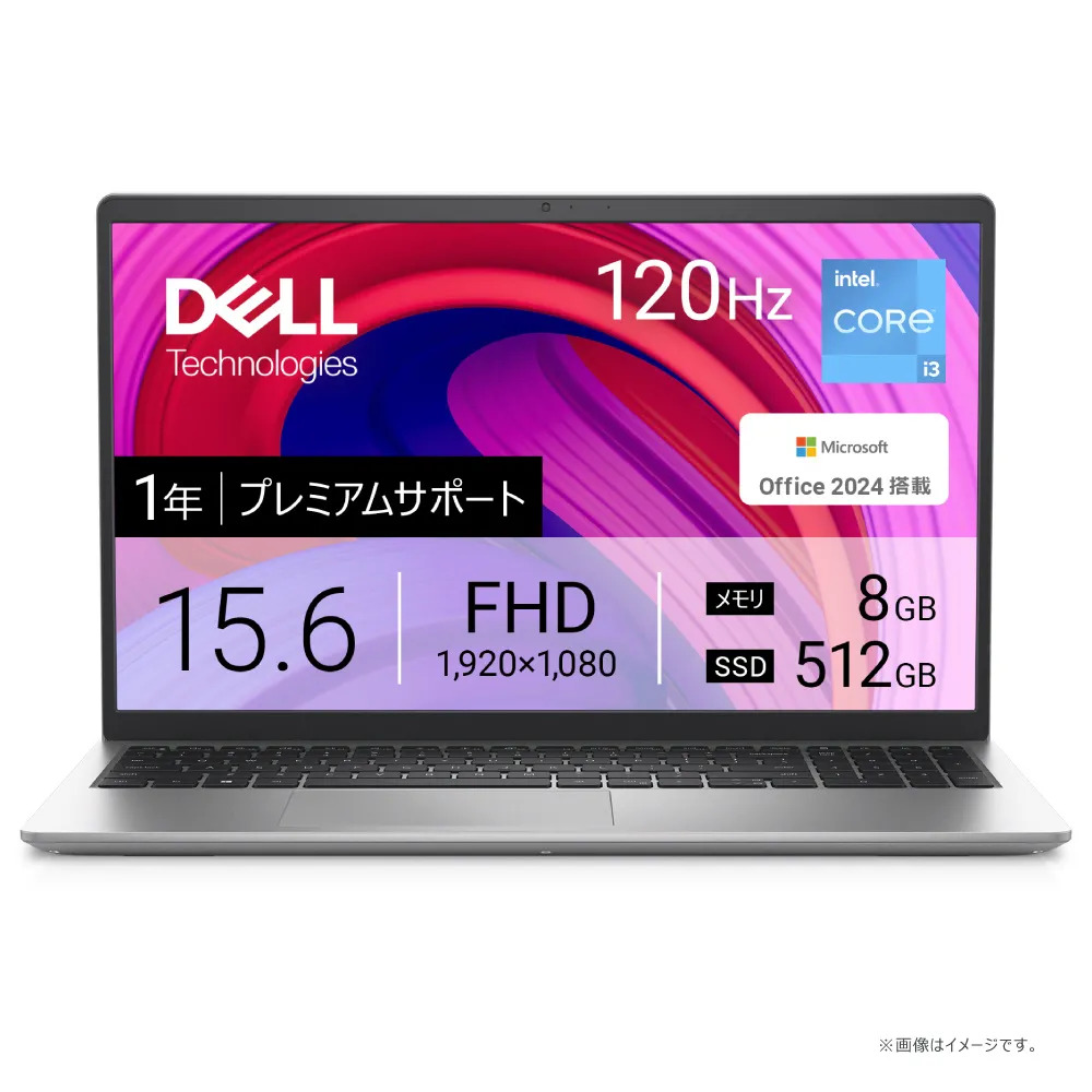 Inspiron 15 3530 NI25-FHHBS [プラチナシルバー]