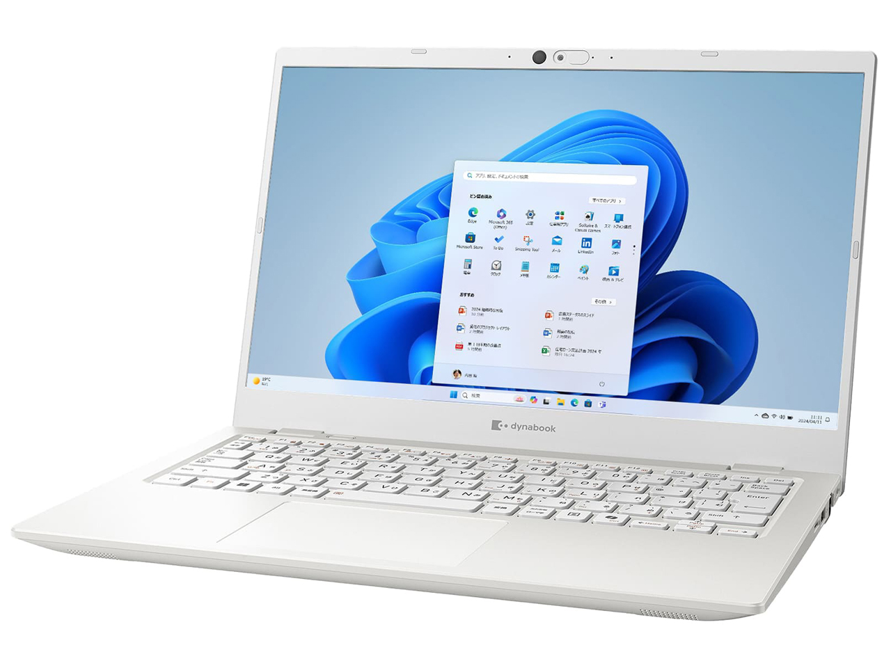 dynabook G8/Y P1G8YPBW [パールホワイト]