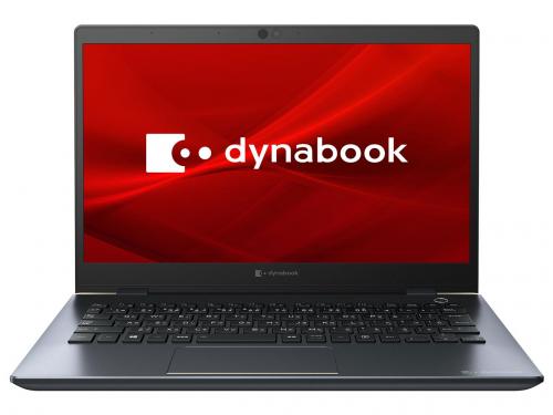 展示品 dynabook G8 P1G8MPBL [オニキスブルー]