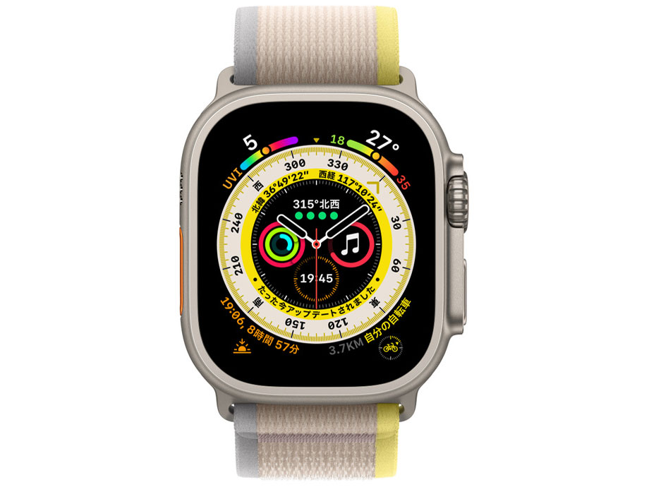 良品工房 / Apple Watch Ultra GPS+Cellularモデル 49mm MNHK3J/A 