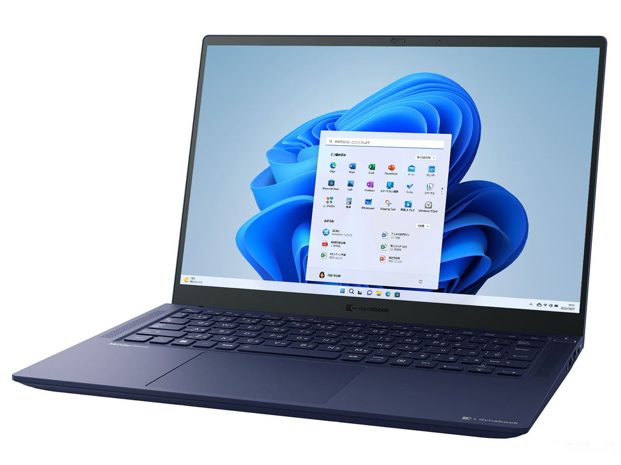 dynabook R9 P1R9WPBL [ダークテックブルー] 展示品