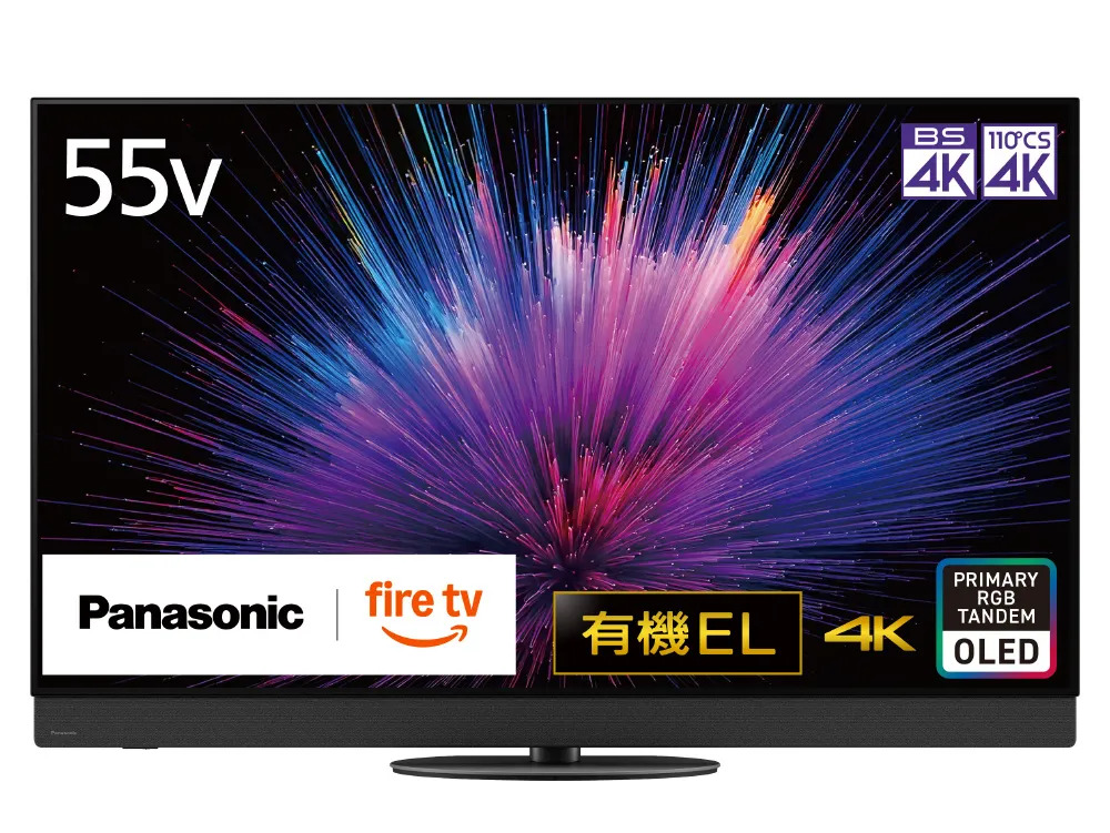 VIERA TV-55Z95B [55インチ]
