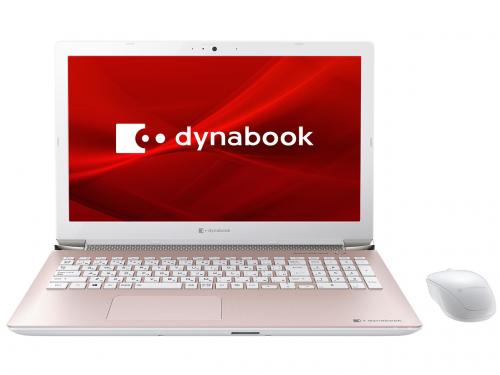 新品 dynabook T4 P1T4LPBP [フォーマルロゼ]