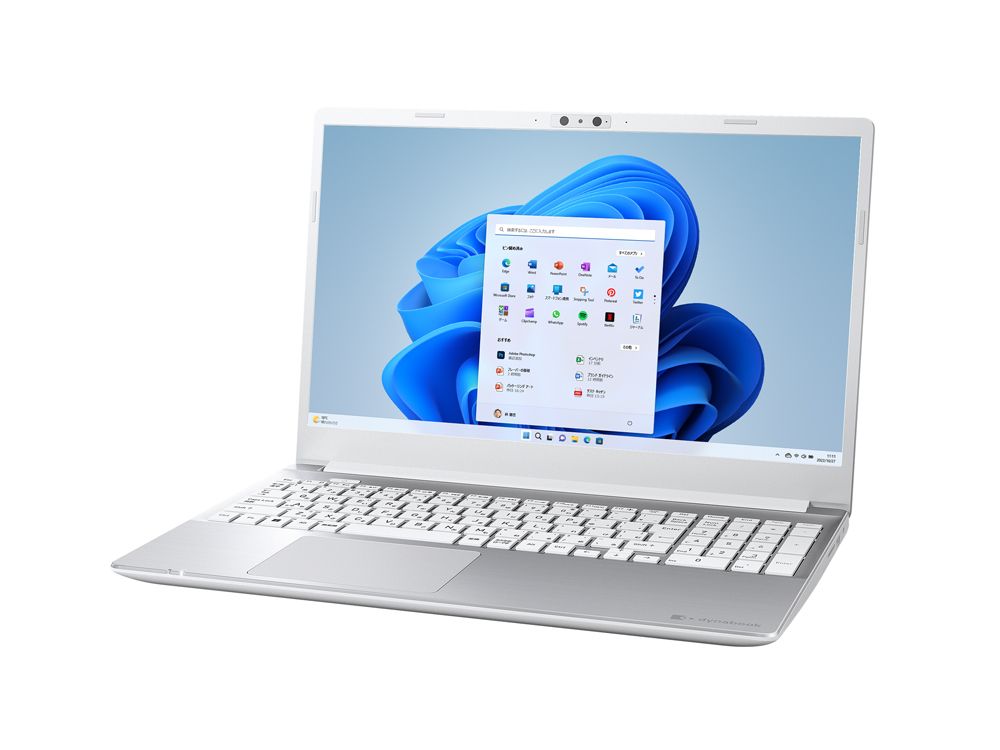 dynabook C5 P1C5WPES [プレシャスシルバー]