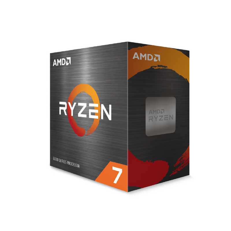 Ryzen 7 5700X BOX