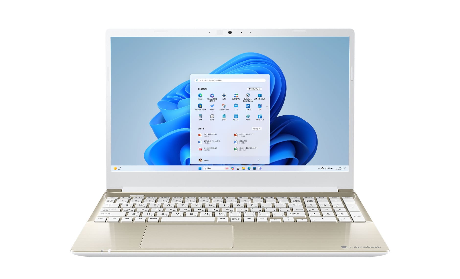 dynabook C7 P1C7XPEG [サテンゴールド]