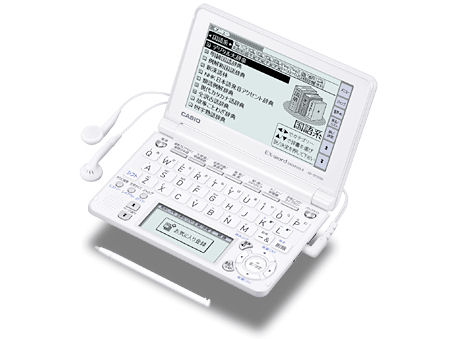 カシオ エクスワード XD-SF2500