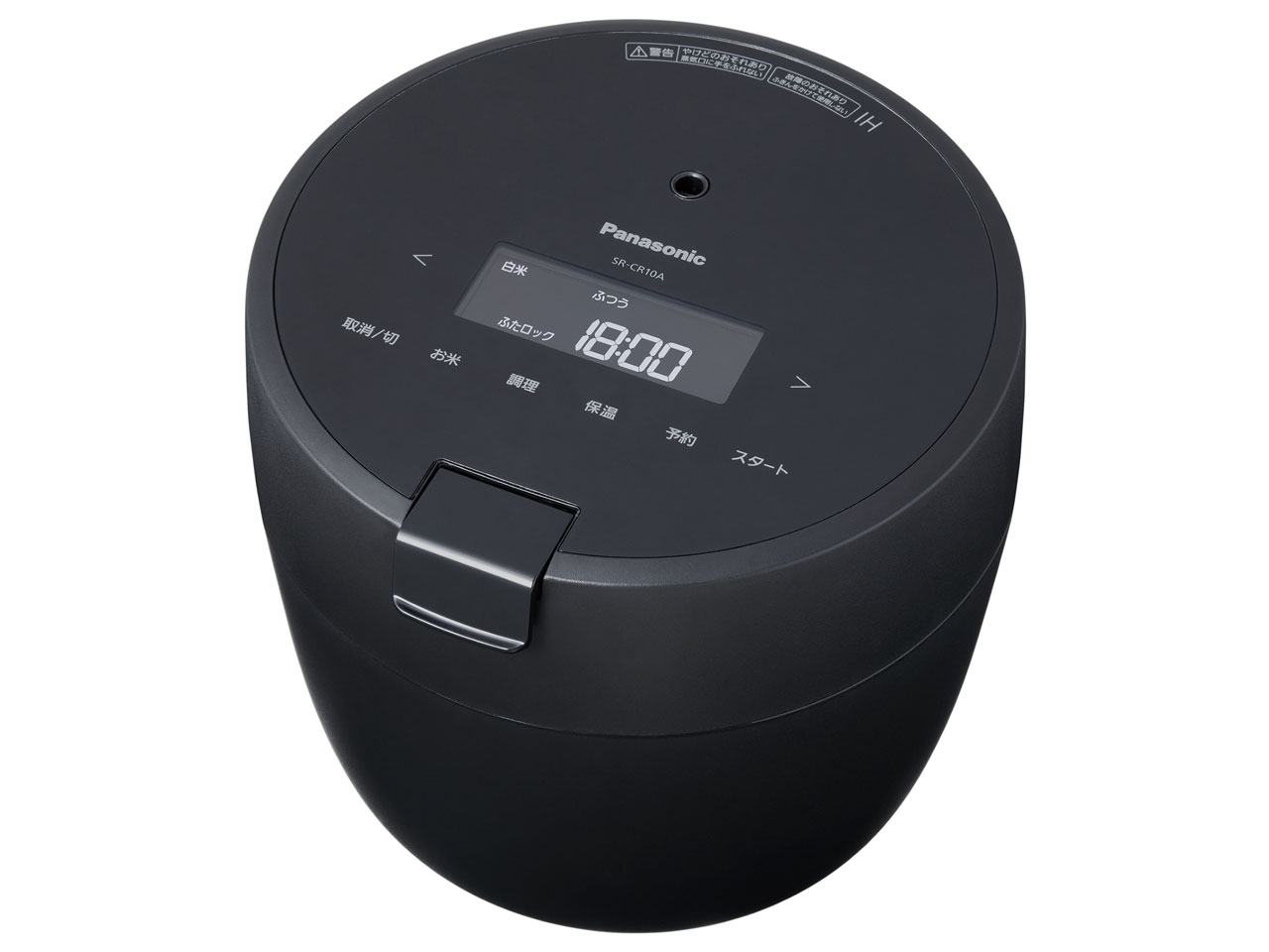 SR-CR10A-K [ブラック]