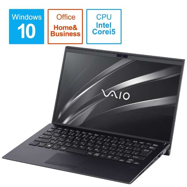 VAIO SX14 VJS14390211B SIMフリー
