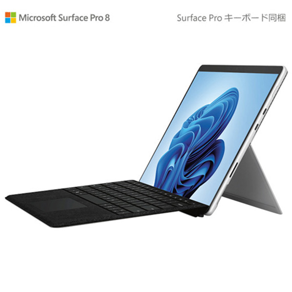 Surface Pro 8 IUR-00006