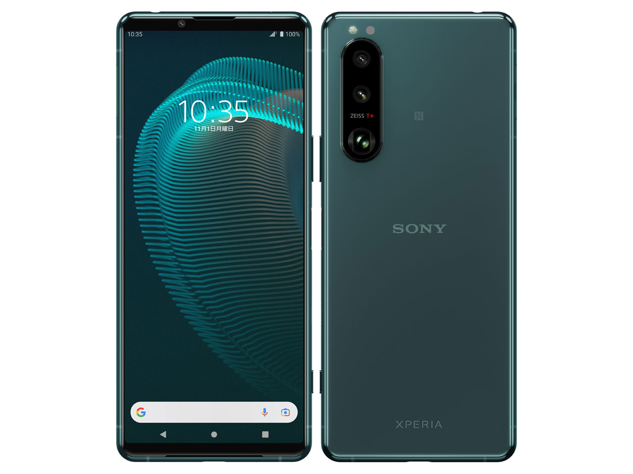 Xperia 5 III SIMフリー [グリーン]
