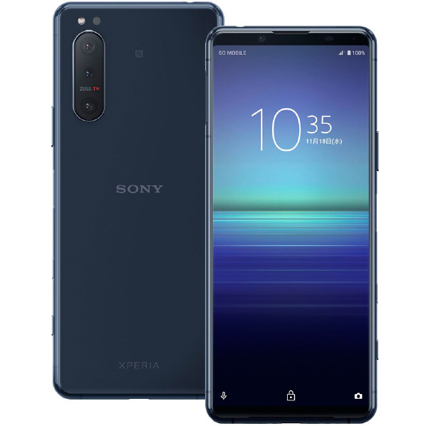 Xperia 5 II SIMフリー [ブルー]
