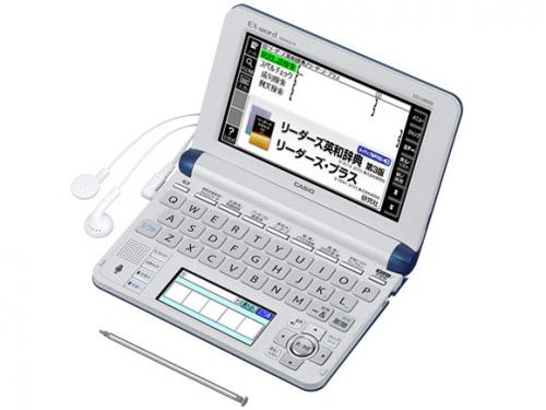新品 カシオ エクスワード XD-U8600NB [ネイビーブルー]