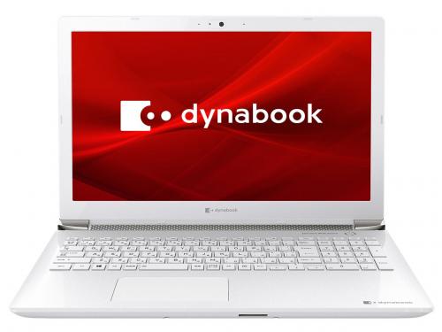 新品 dynabook X7 P1X7MPBW [リュクスホワイト]