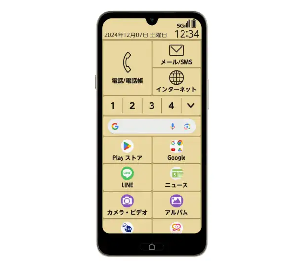らくらくスマートフォン Lite MR01 ゴールド PB3S0001JP SIMフリー
