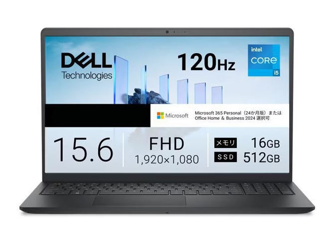 デル DELL 15 DC15250 ND55-GNM3BCYD カーボンブラック