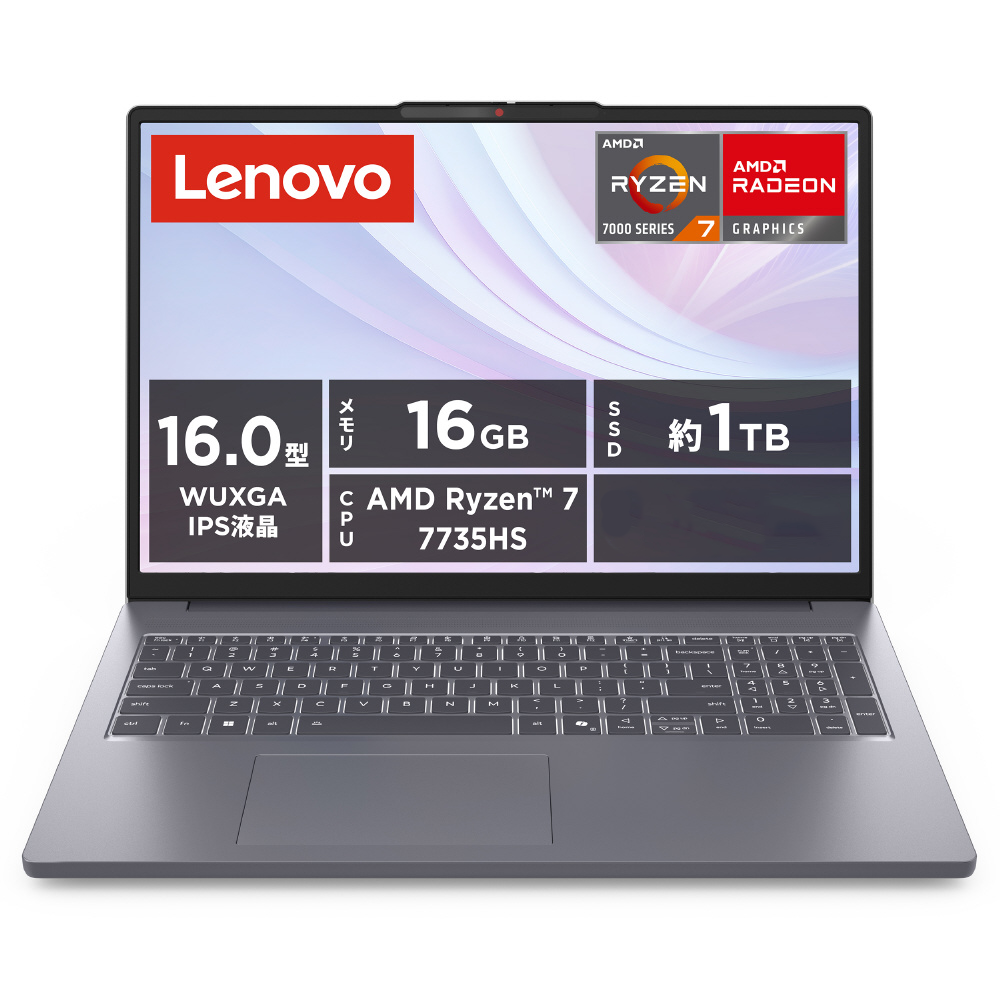 展示品 IdeaPad Slim 3 Gen 10 83K8007HJP [Luna Grey]