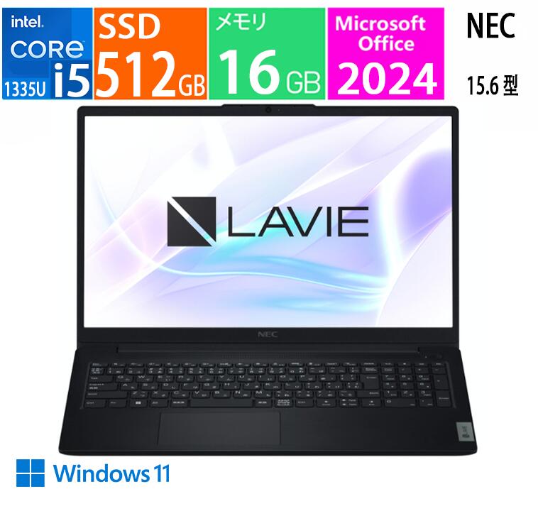 LAVIE N15 Slim N1555/GAB2-E5 PC-N1555GAB2-E5 [カームブラック]