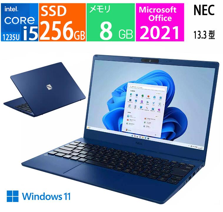LAVIE N13 N1350/HAL PC-N1350HAL [ネイビーブルー]