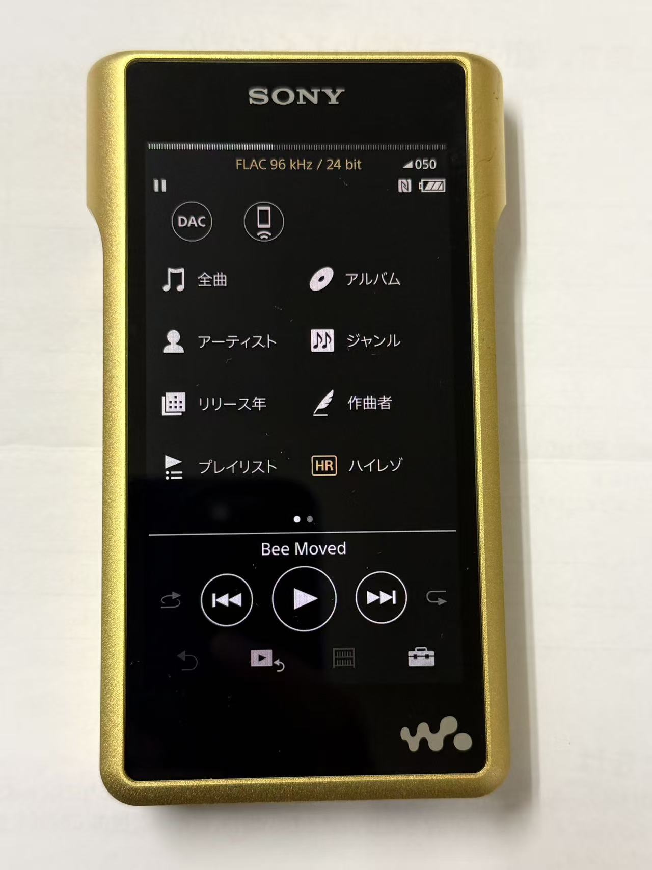 展示品 SONY WALKMAN(ウォークマン) デジタルオーディオプレーヤー NW-WM1Z 256GB