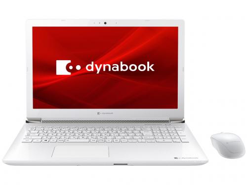 新品 dynabook T4 P1T4LPBW [リュクスホワイト]
