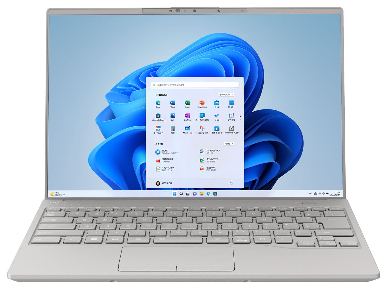 FMV LIFEBOOK UH90/H1 FMVU90H1H [フロストグレー]