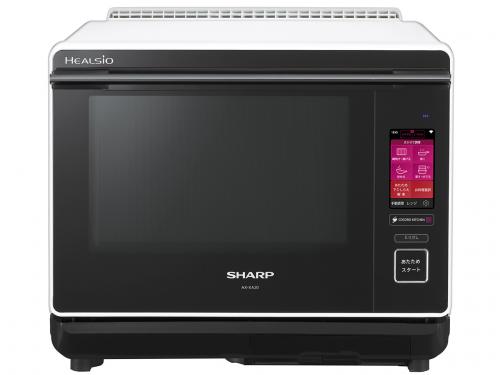 新品 ヘルシオ AX-XA20-W [ホワイト系]