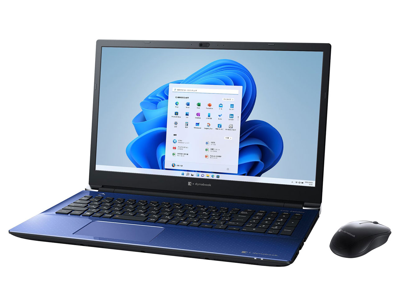 dynabook T7 P2T7UPBL [スタイリッシュブルー]