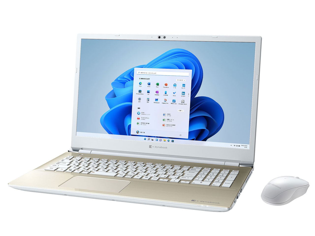 dynabook T7 P2T7UPBG [サテンゴールド]